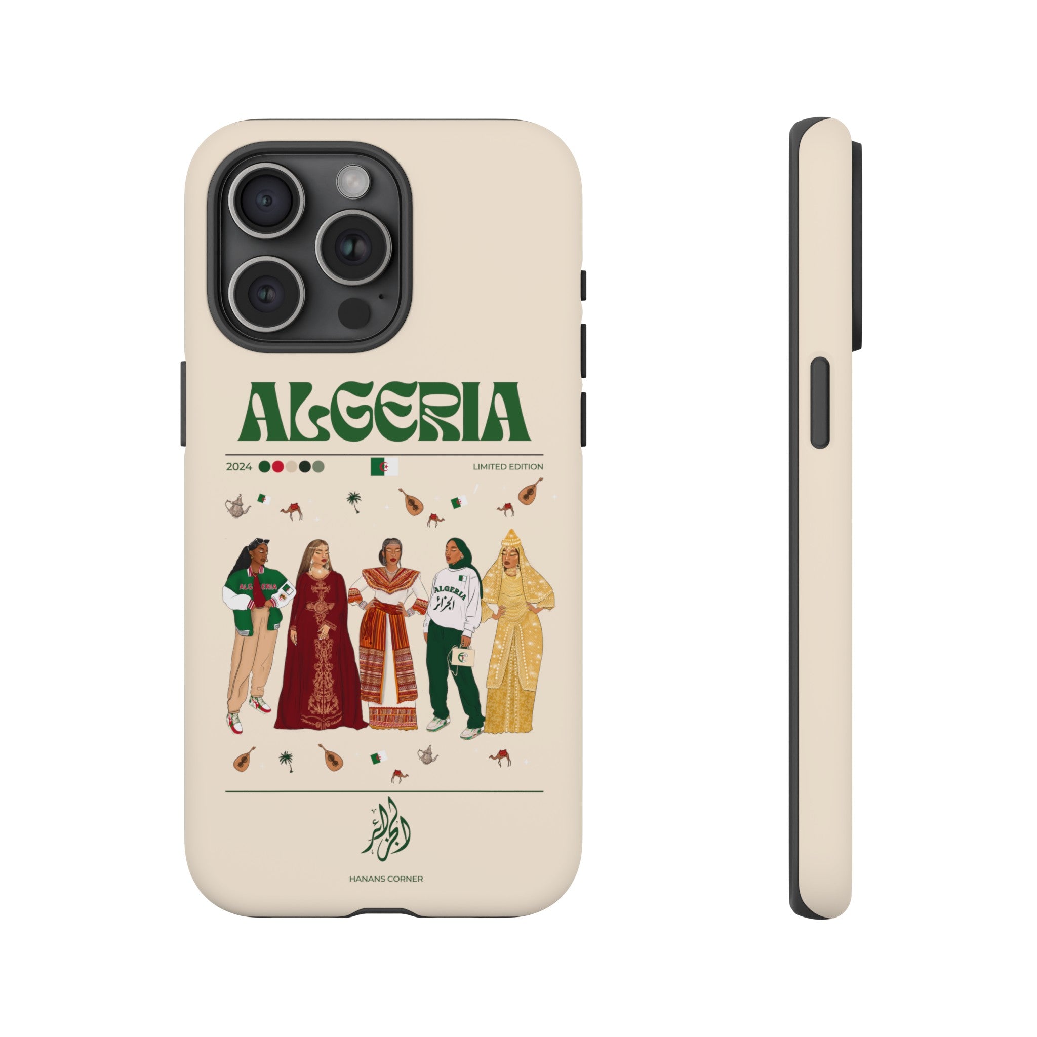 Algeria x Streetwear - Phone Case
